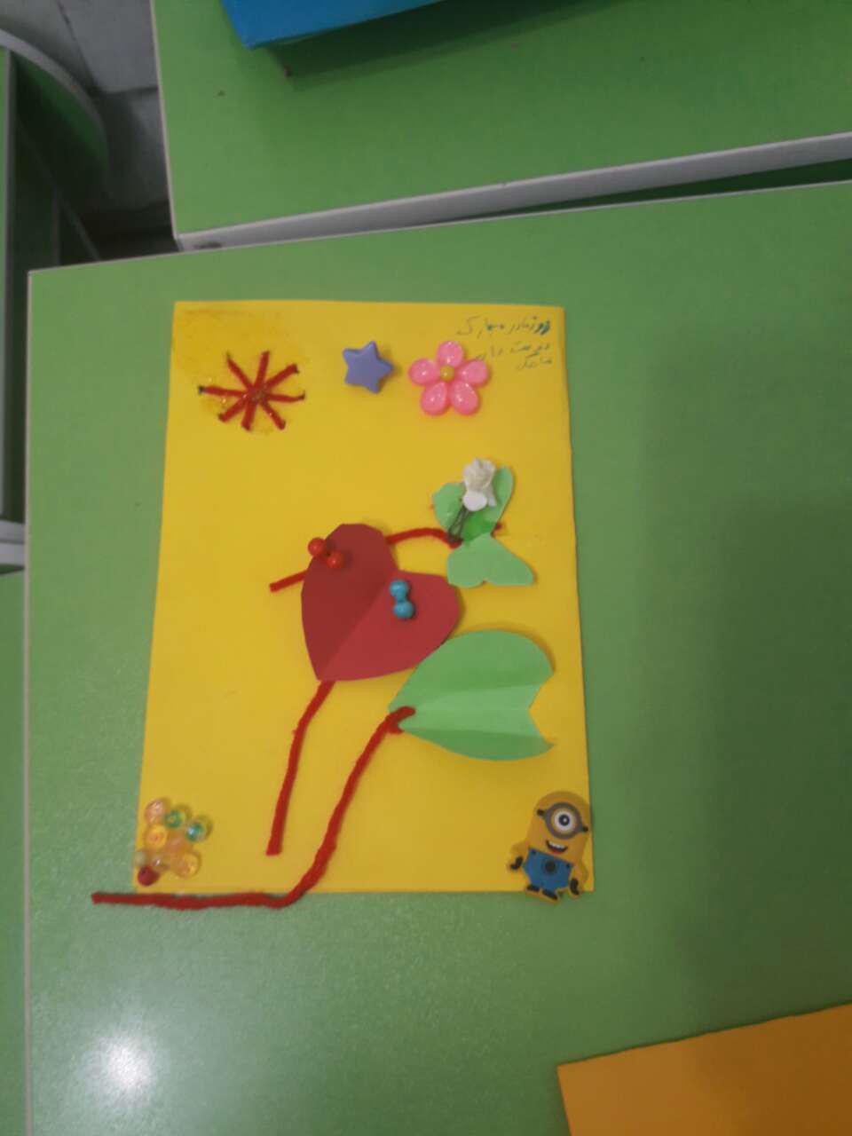 کارت پستالهای روز مادر در کلاس دوم «ج»