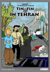 تن تن در تهران