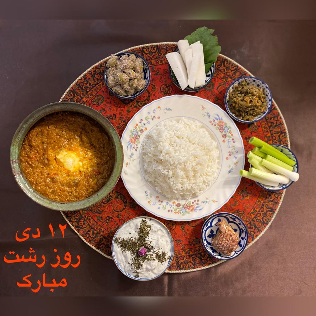 ۱۲ دی روز رشت