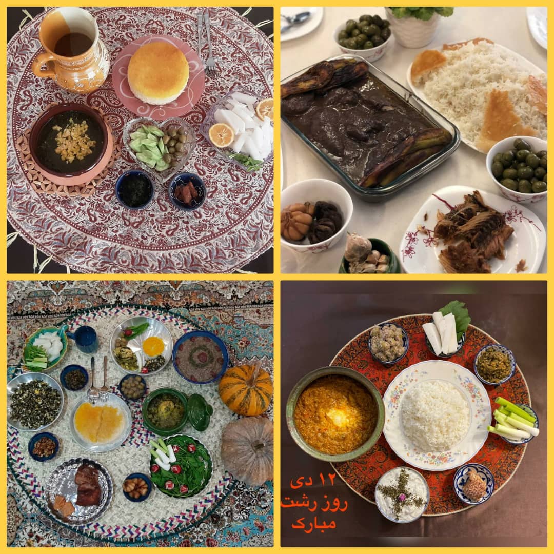 ۱۲ دی روز رشت