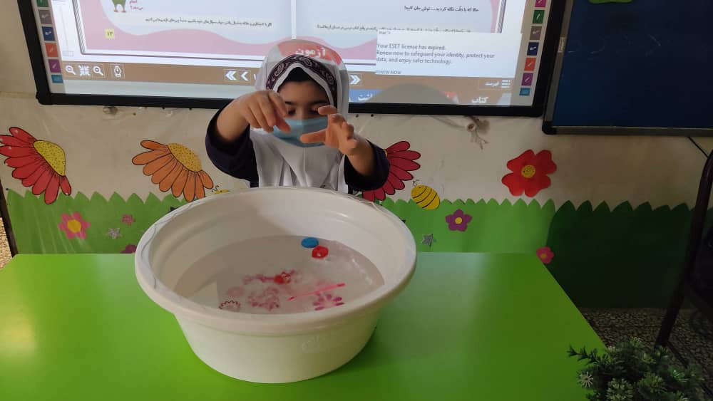 کلاس اول الف آزمایش علوم