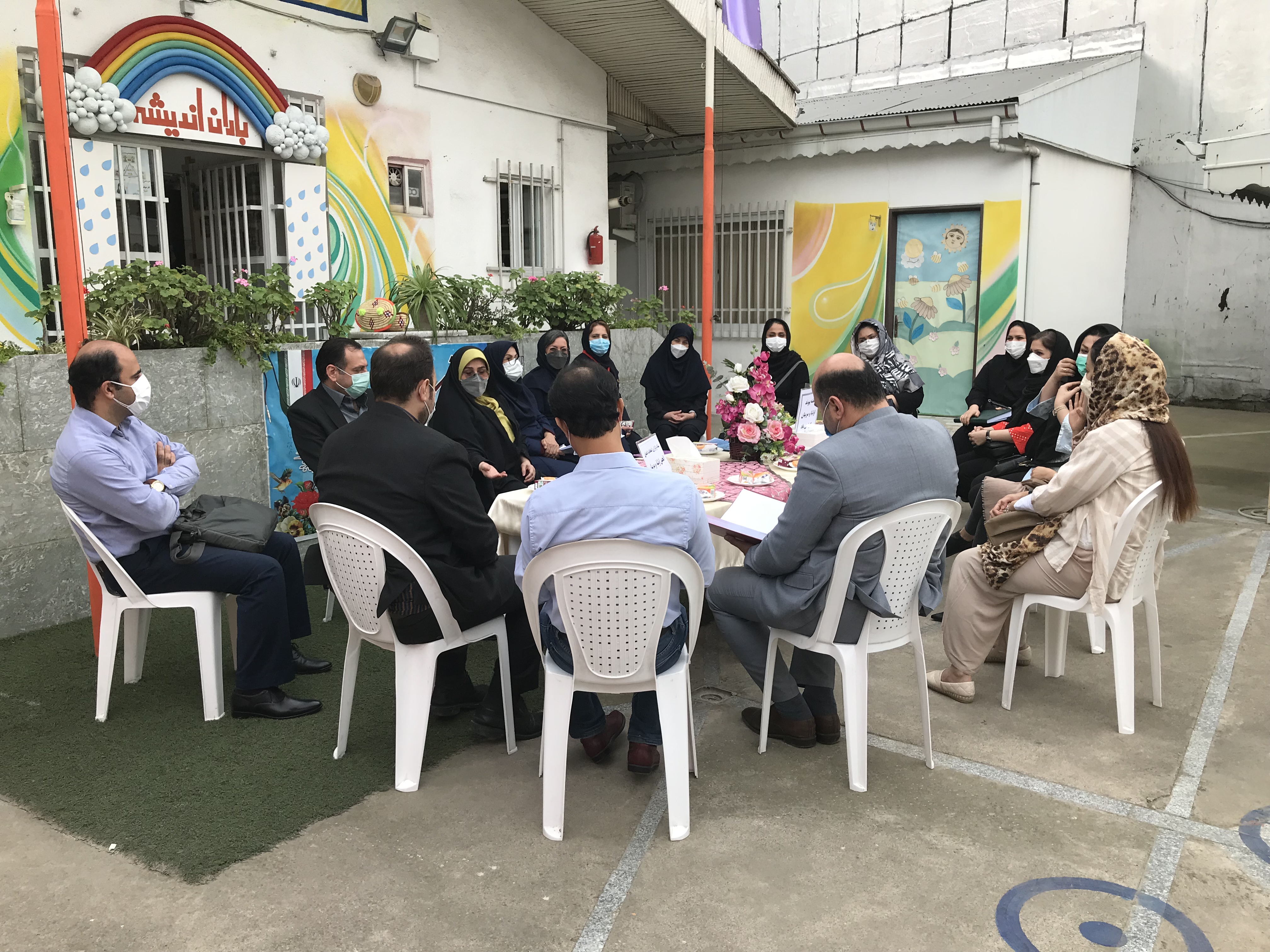انجمن اولیا و مربیان