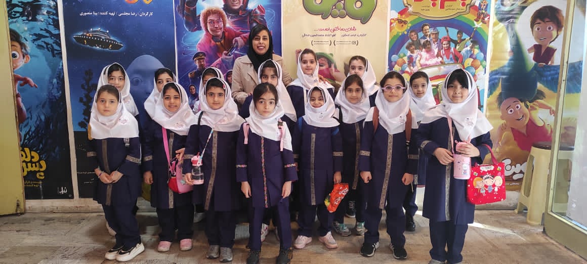 ساعاتی خوش دختران گلمان در سینما