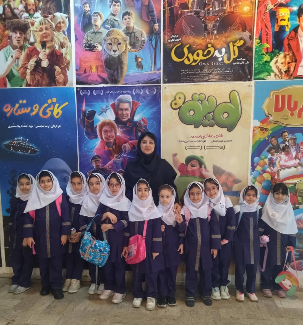 ساعاتی خوش دختران گلمان در سینما