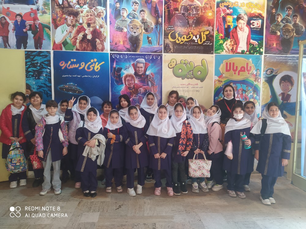 ساعاتی خوش دختران گلمان در سینما