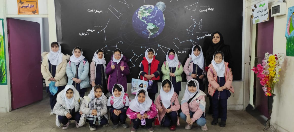 اردوی یکروز علمی نجوم با دختران گل پایه دوم بارانی