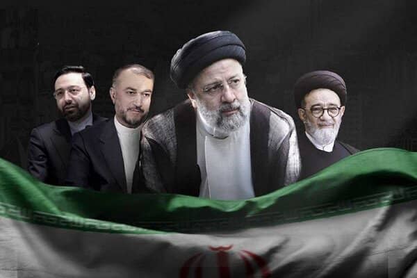 شهادت جانسوز ریاست جمهوری و همراهان ایشان در حادثه دردناک سقوط بالگرد را تسلیت عرض می نماییم.