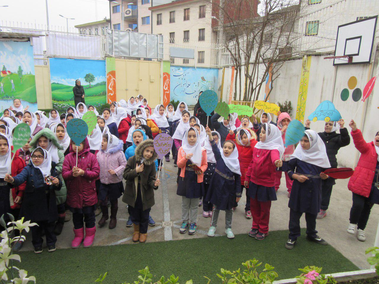 گرامیداشت روز زمین پاک 29 دی در باران اندیشه