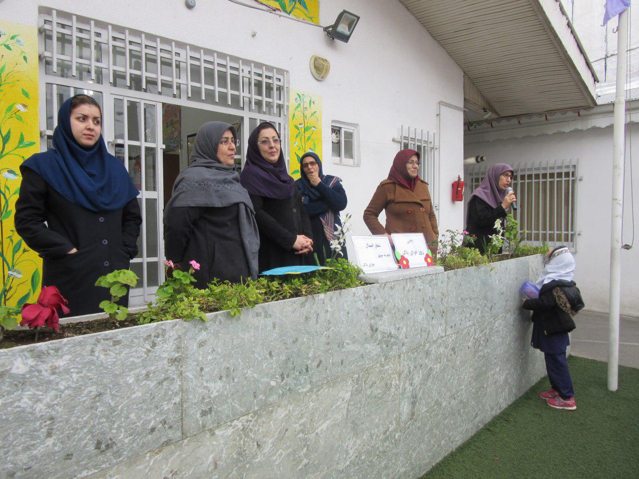 گرامیداشت روز زمین پاک 29 دی در باران اندیشه