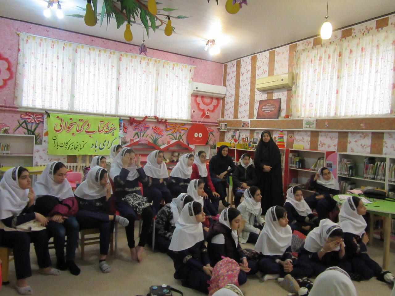 بازدید از کتابخانه کودکان باران  ، پایه پنجم و ششم به مناسبت هفته کتاب و کتابخوانی