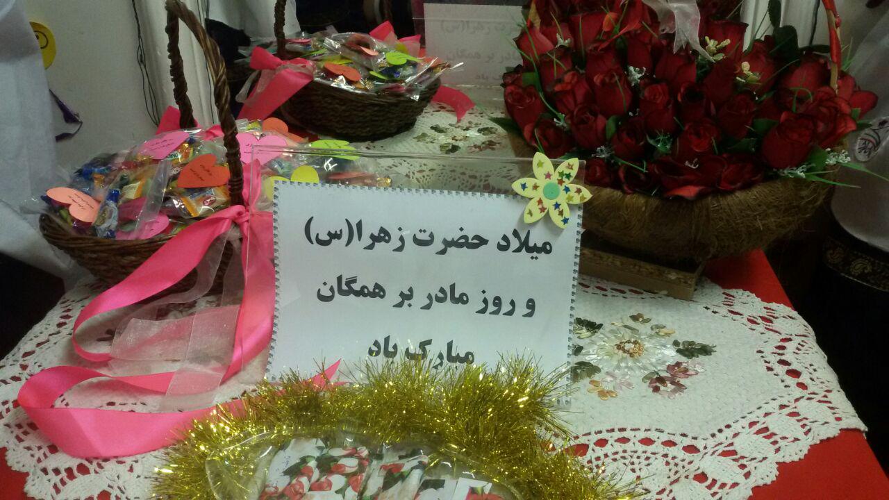 برگزاری جشن به مناسبت روز زن در باران اندیشه دو