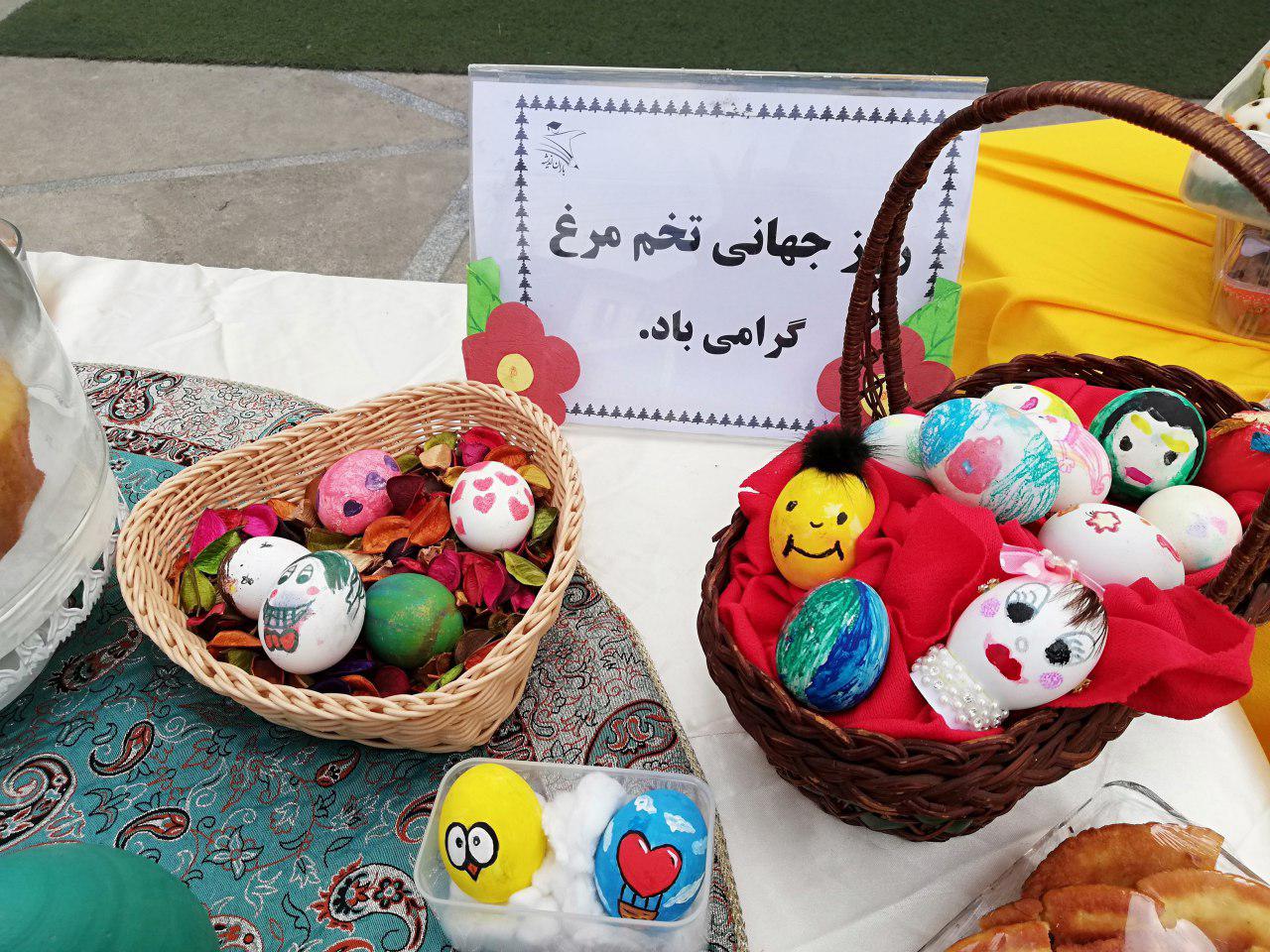 روز جهانی تخم مرغ در دبستان باران اندیشه