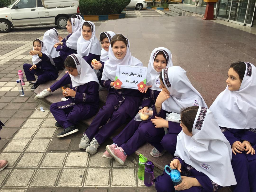 گرامیداشت روز جهانی پست با دختران نازنین باران اندیشه