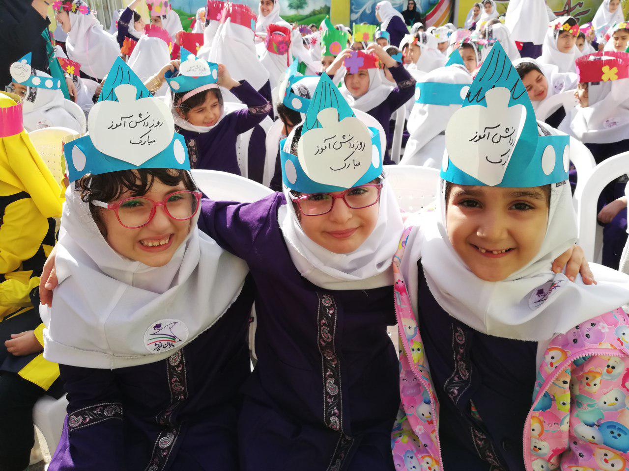 برگزاری مراسم روز دانش آموز در باران اندیشه