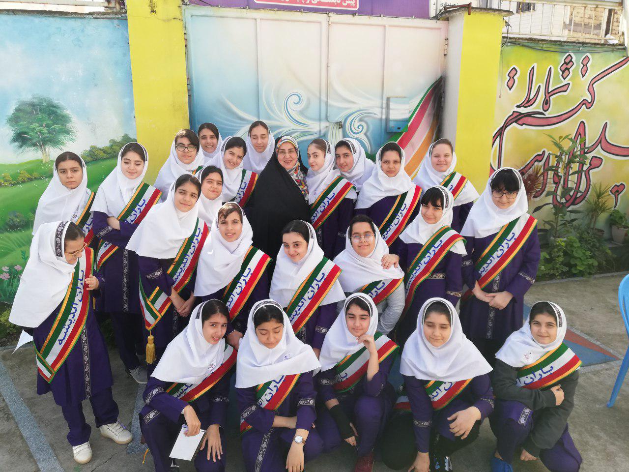 برگزاری مراسم روز دانش آموز در باران اندیشه