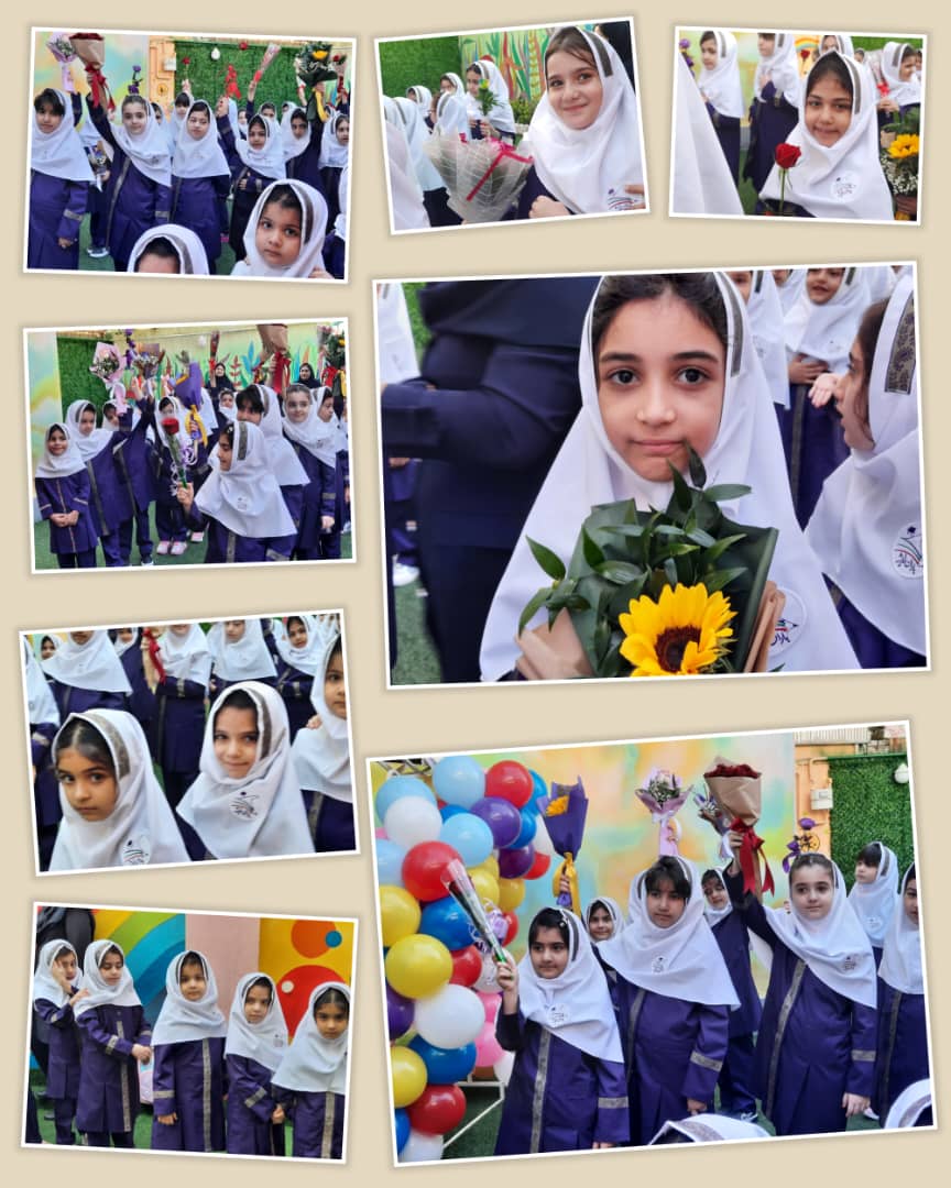 شور و شعف روز اول مدرسه در چهره های خندان دانش آموزان
