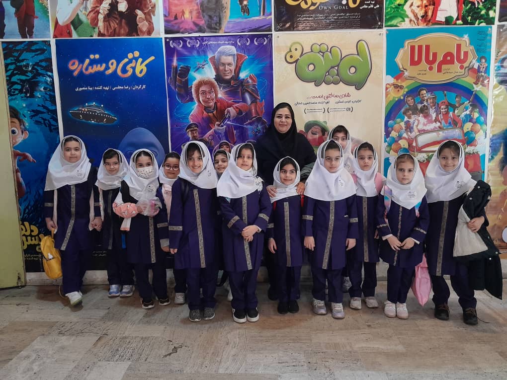 ساعاتی خوش دختران گلمان در سینما