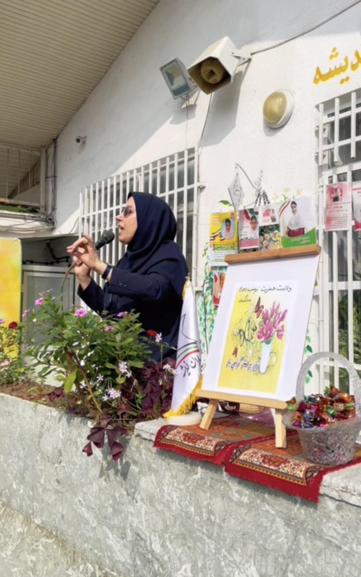 🎉ولادت ستاره درخشان مدینه، حضرت زینب (س) مبارک🎉