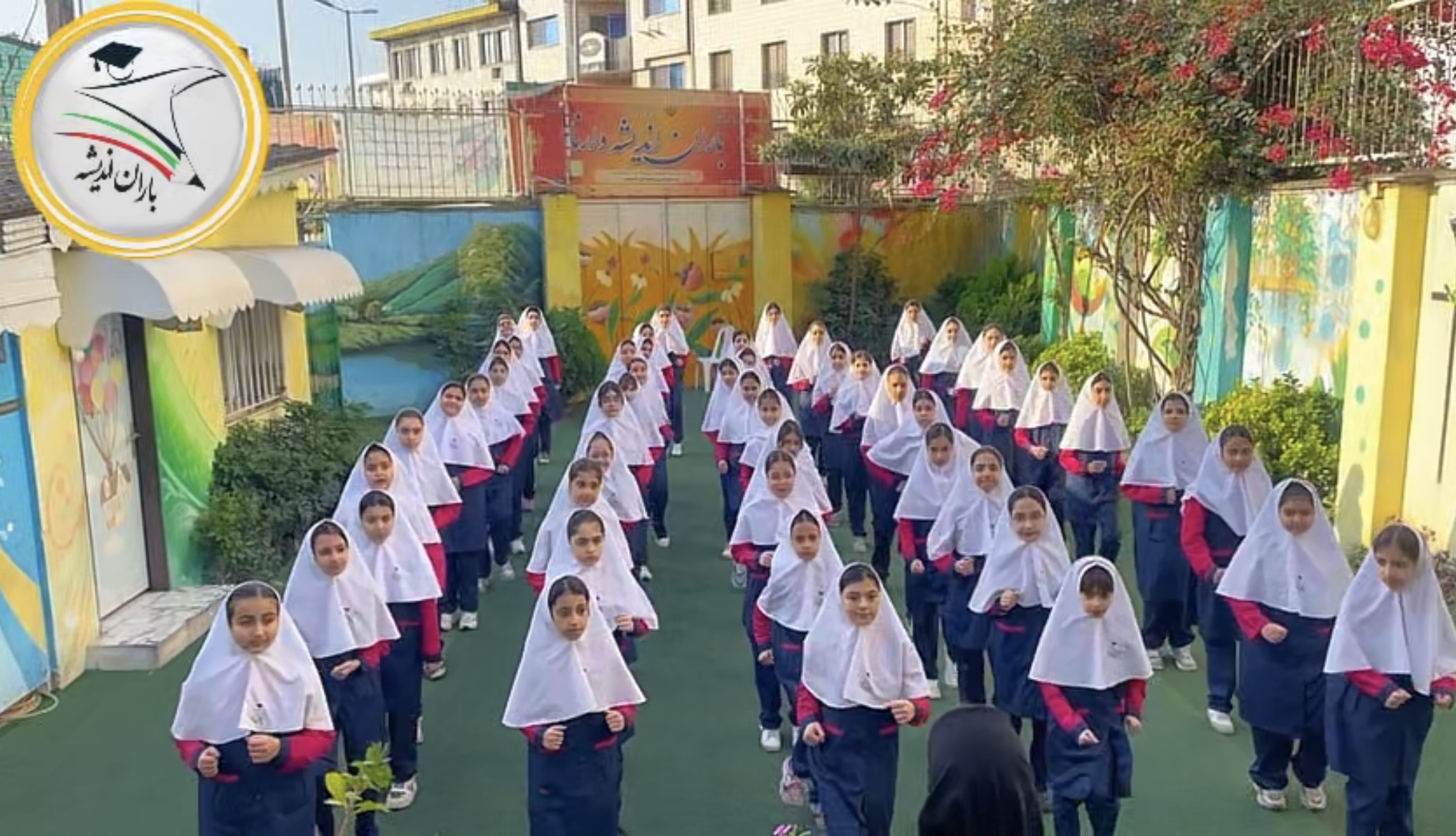 🌷 حرکات ریتمیک 🌷