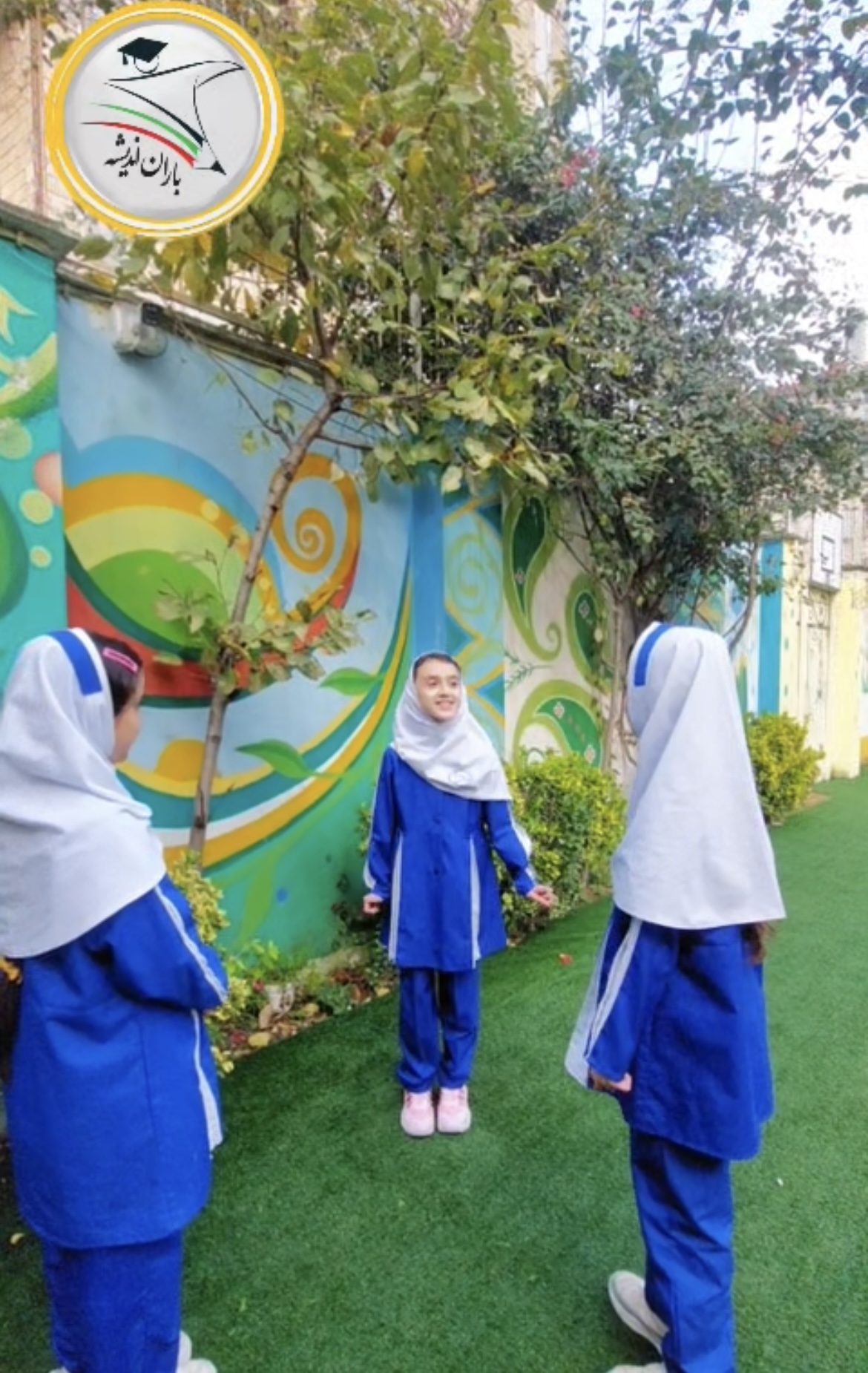 کلاس زبان آلمانی