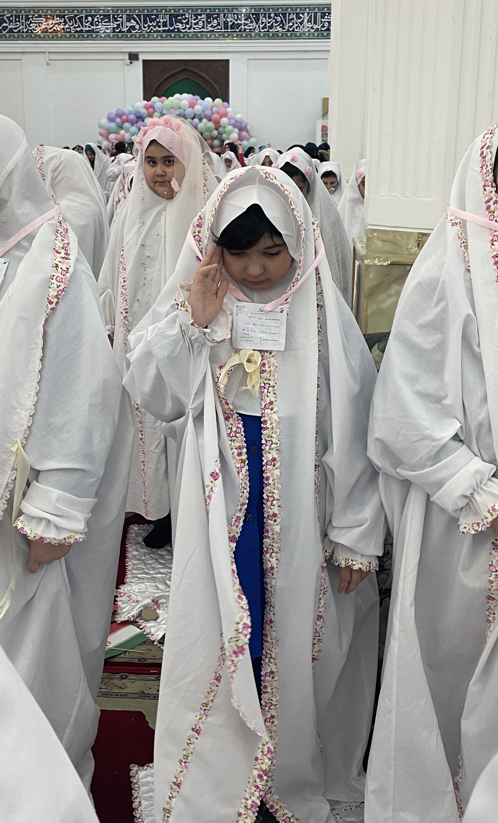 جشن عبادت همگانی (۱۴۰۳)