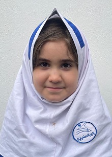 موژان بگلری