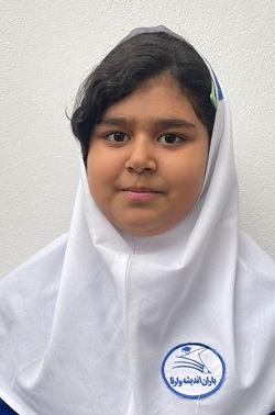 آیه اسماعیل پورچوکامی