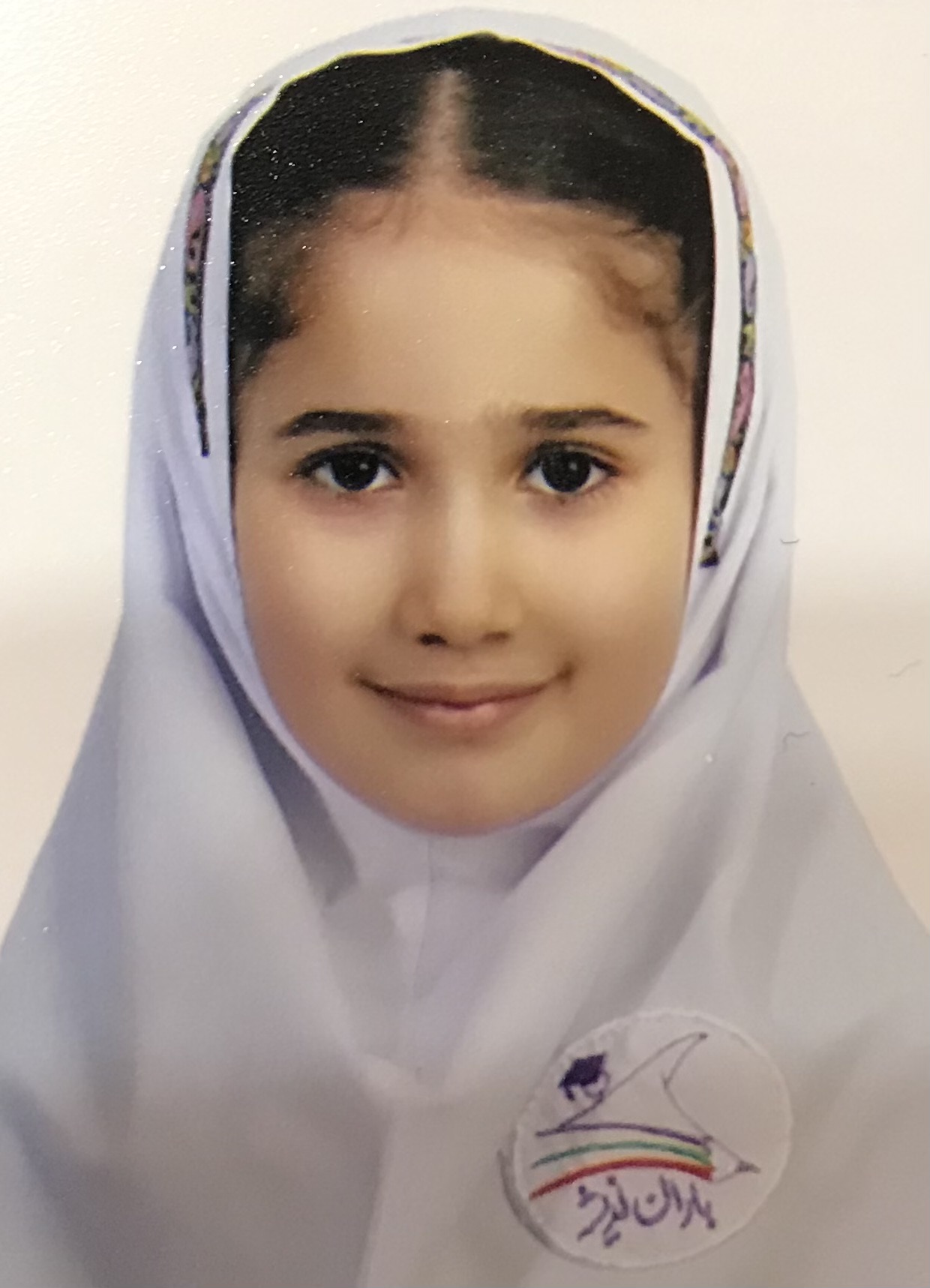 لاوین مقصودی لولمانی