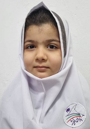 یاس نصیری کته سری