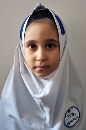 هانا نامیان