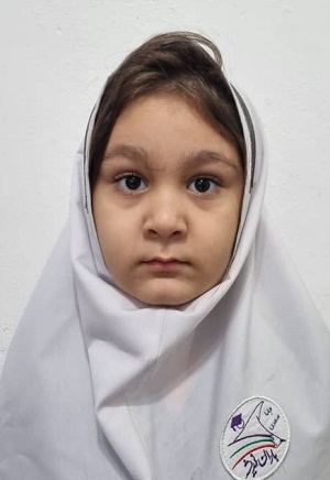 ویانا سعدی