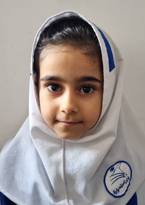 یانا عالمی
