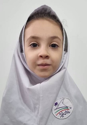 رستا صالحی